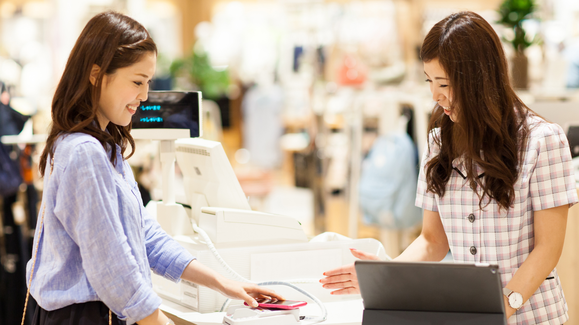 Focusing on client success